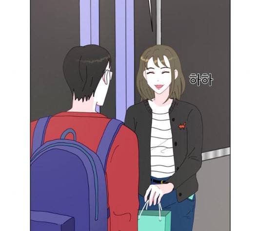 한강예찬 10화 72