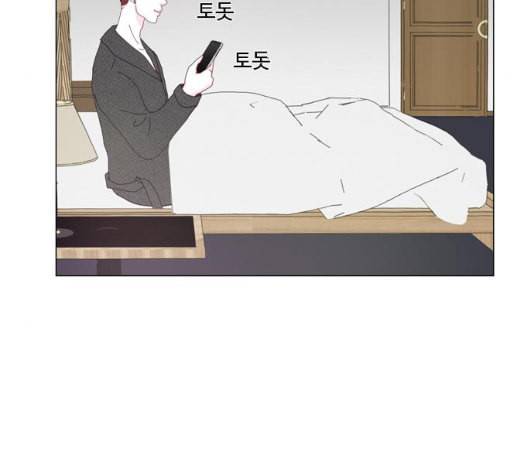 한강예찬 10화 137