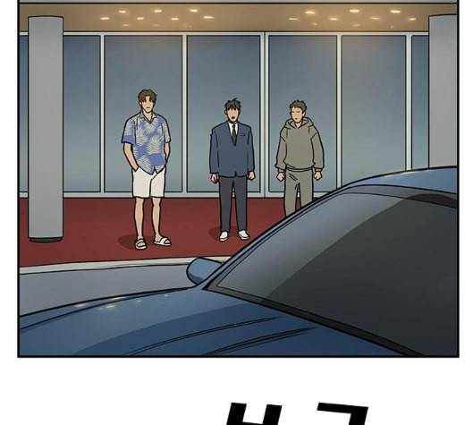 체크포인트 시즌2 20화 19