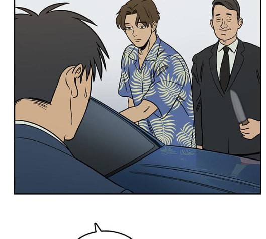 체크포인트 시즌2 20화 21