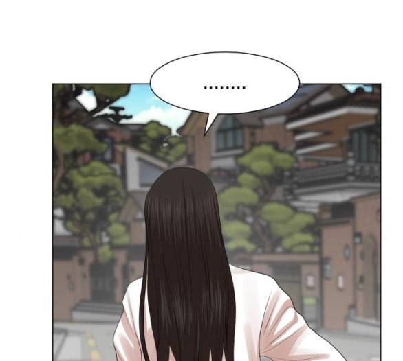 헬로도사 20화 10