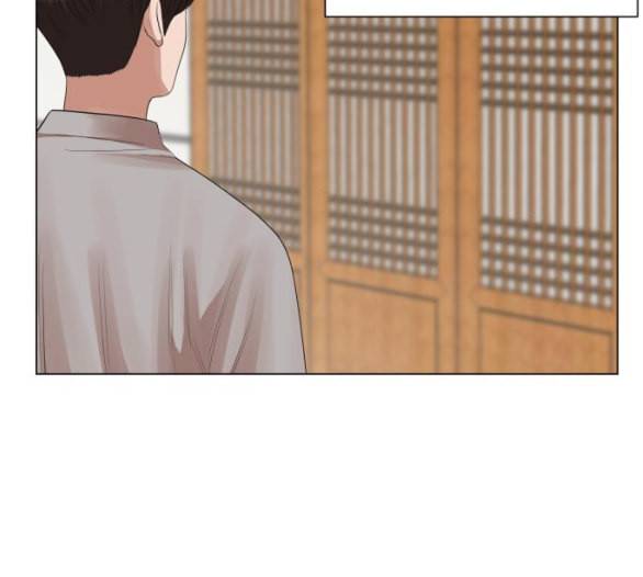 헬로도사 20화 25