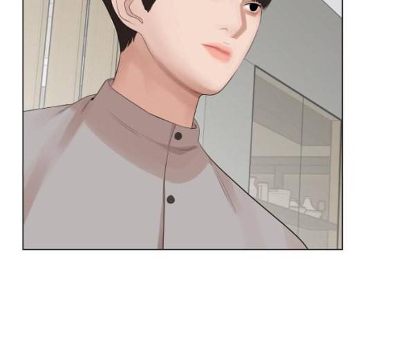헬로도사 20화 27