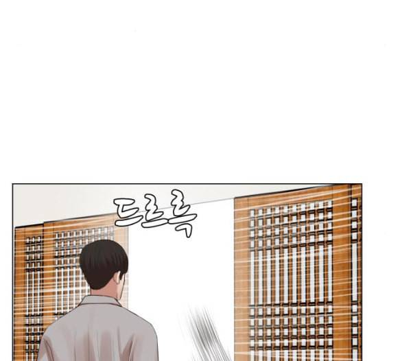 헬로도사 20화 28