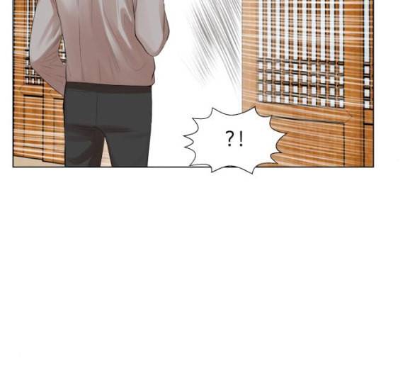 헬로도사 20화 29