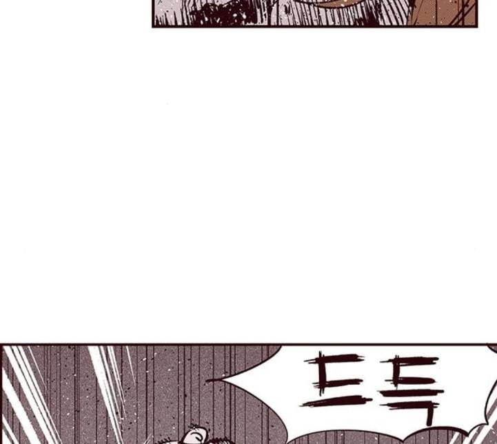 격기3반 149화 역광 8 네이버 8