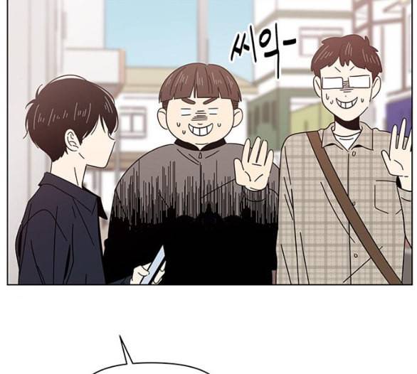 청춘 블라썸 9화 12