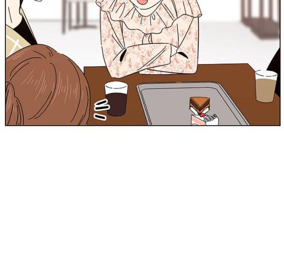 청춘 블라썸 9화 71