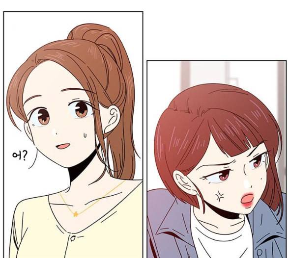 청춘 블라썸 9화 78