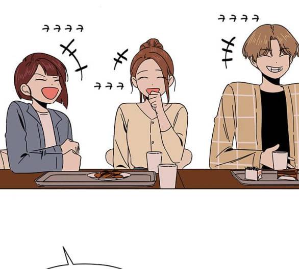 청춘 블라썸 9화 107
