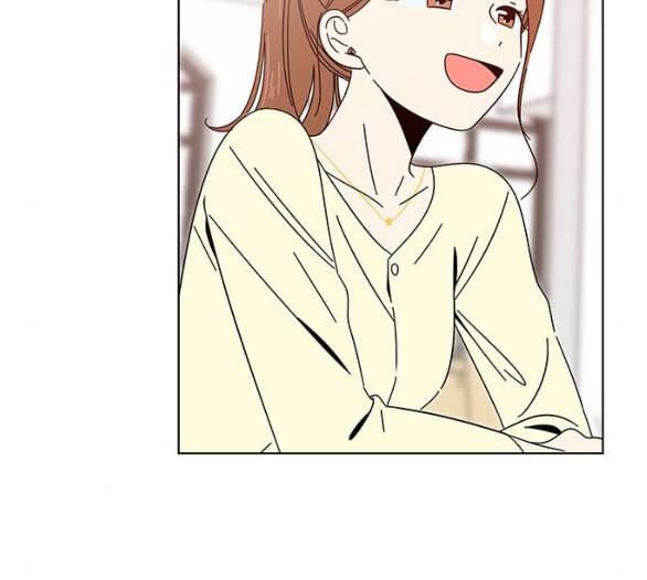 청춘 블라썸 9화 111