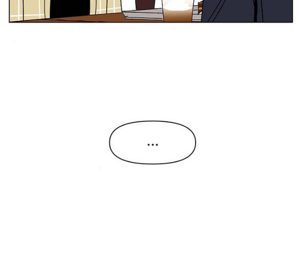 청춘 블라썸 9화 125