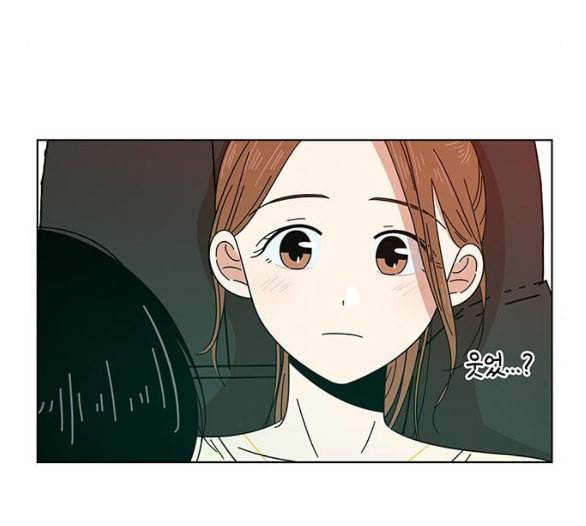 청춘 블라썸 9화 143