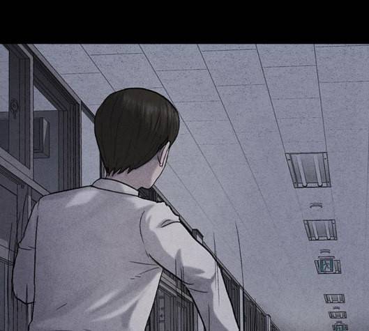 신상 미스터리 29화 악몽 학교 7 19
