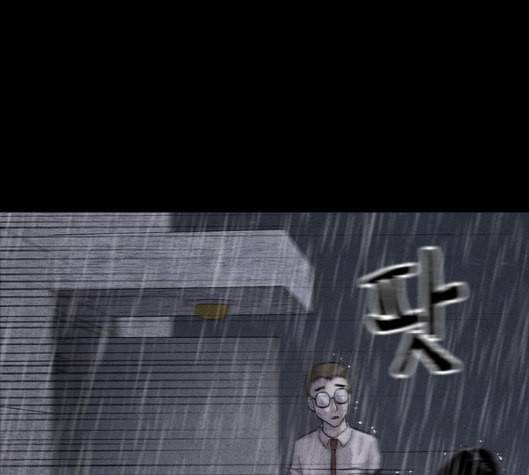 신상 미스터리 29화 악몽 학교 7 72