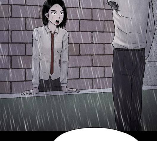 신상 미스터리 29화 악몽 학교 7 128