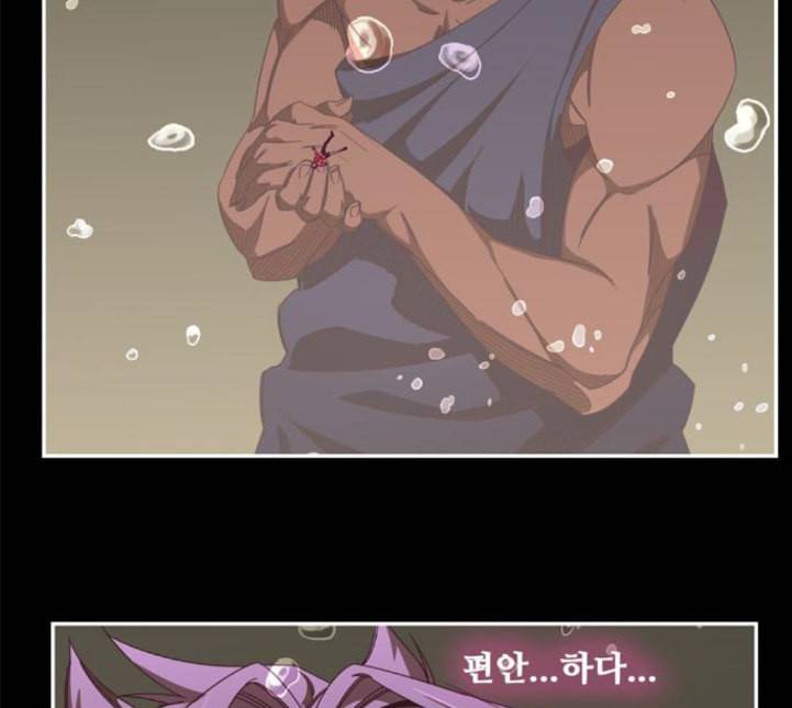 갓 오브 하이스쿨 478화 12