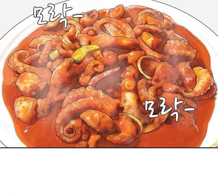 취사병 전설이 되다 73화 군단장 부부 22