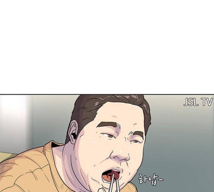 취사병 전설이 되다 73화 군단장 부부 25