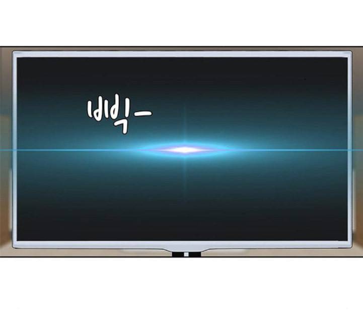 취사병 전설이 되다 73화 군단장 부부 27