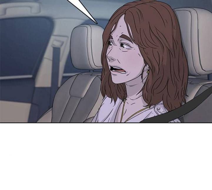 취사병 전설이 되다 73화 군단장 부부 40