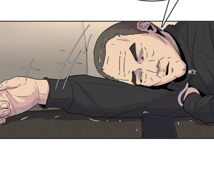 취사병 전설이 되다 73화 군단장 부부 47