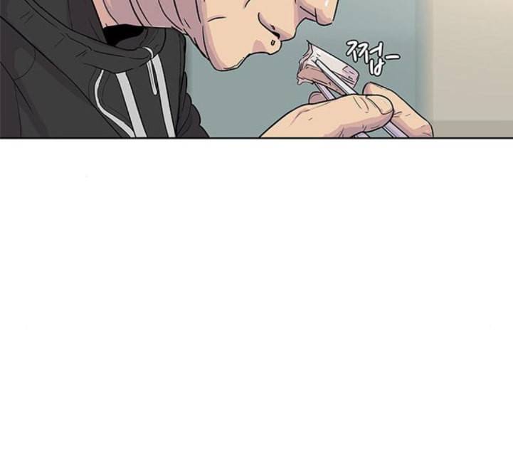 취사병 전설이 되다 73화 군단장 부부 67