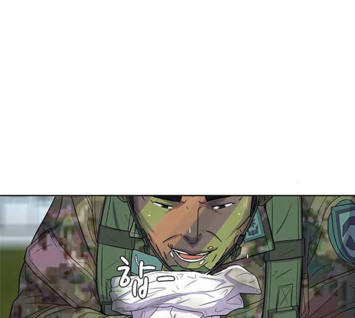 취사병 전설이 되다 73화 군단장 부부 89