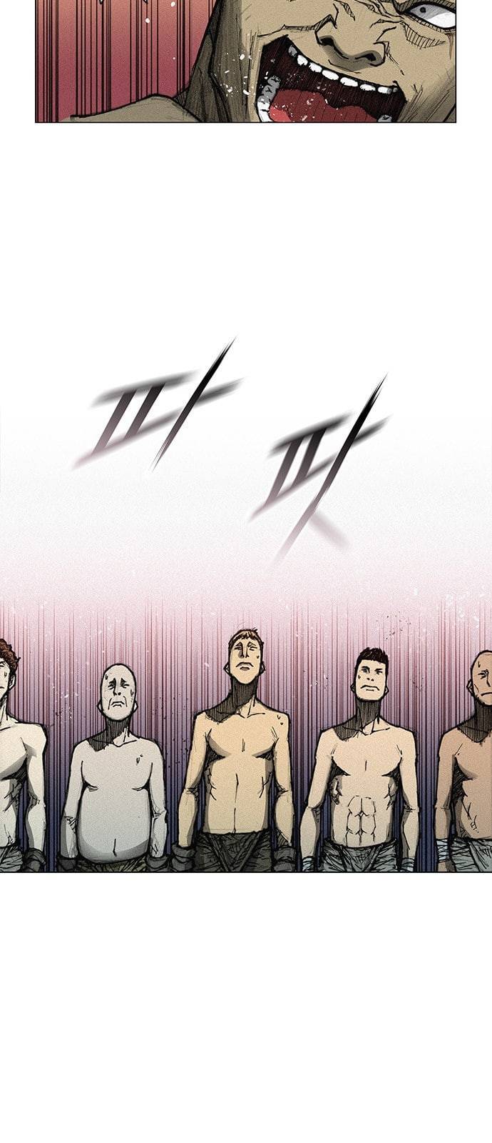 무사만리행 5화 3