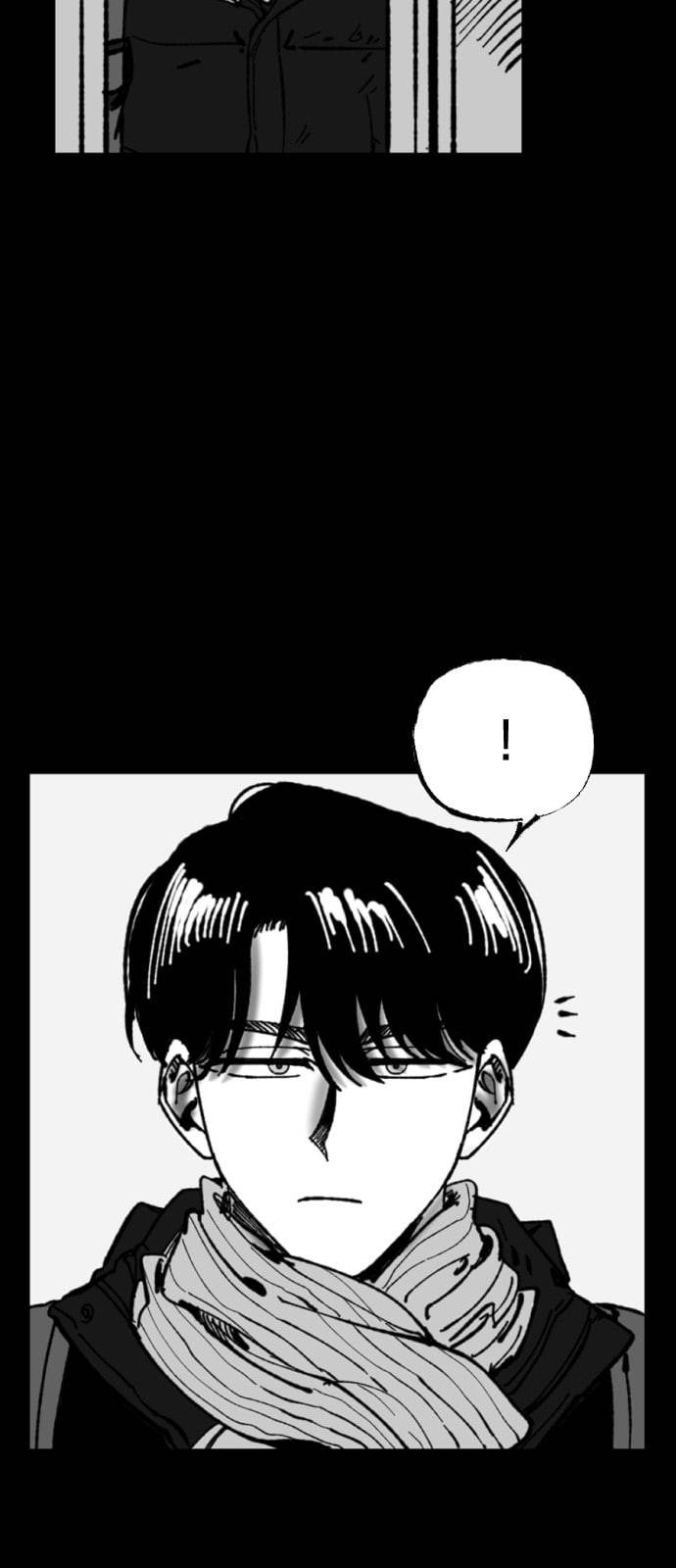 노력의 결과 2화 9