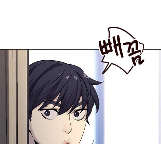 여름은 뜨겁다 14화 7
