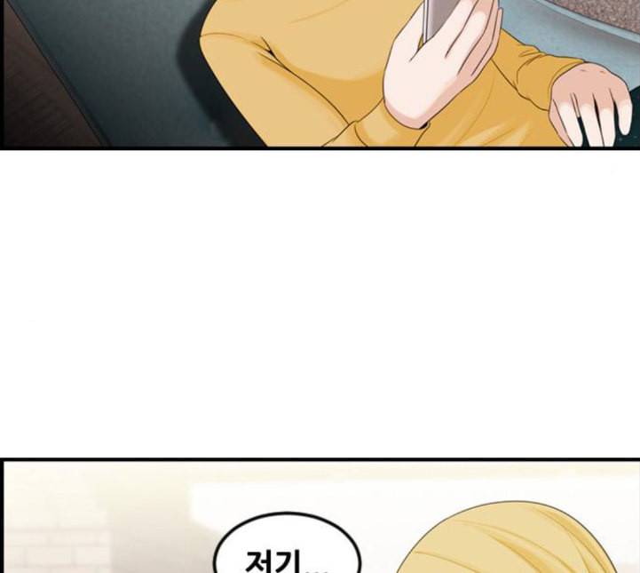 사이드킥 3부 EX 13화 14