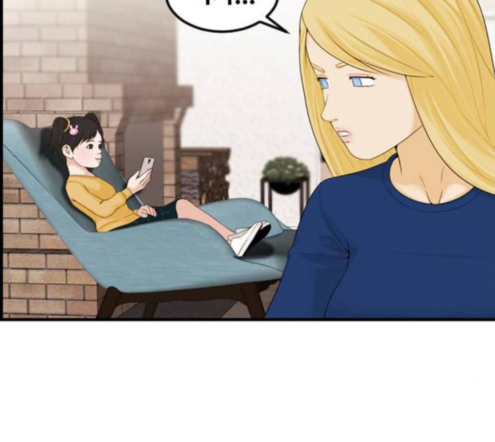 사이드킥 3부 EX 13화 15