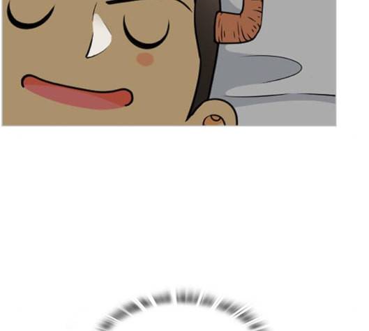 평범한 8반 5장 73화 7