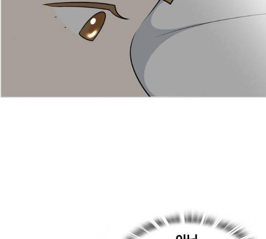 평범한 8반 5장 73화 13