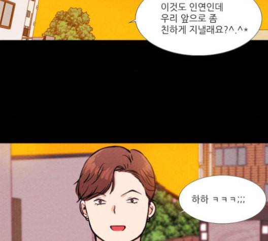 자판귀 128화 11
