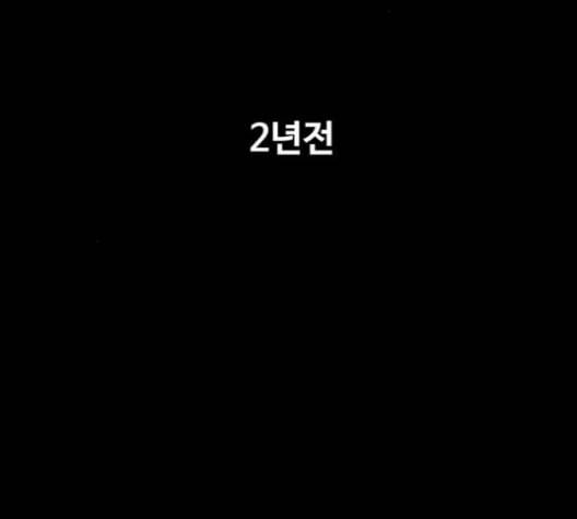 더 트웰브 13화 18