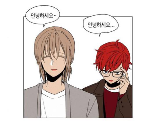 귀곡의 문 98화 14