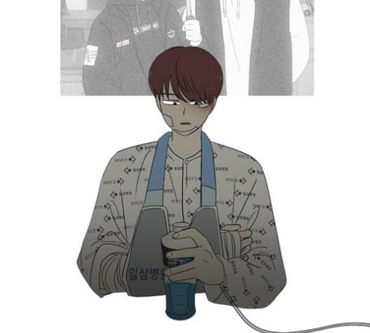 연애혁명 315화 진실게임 37