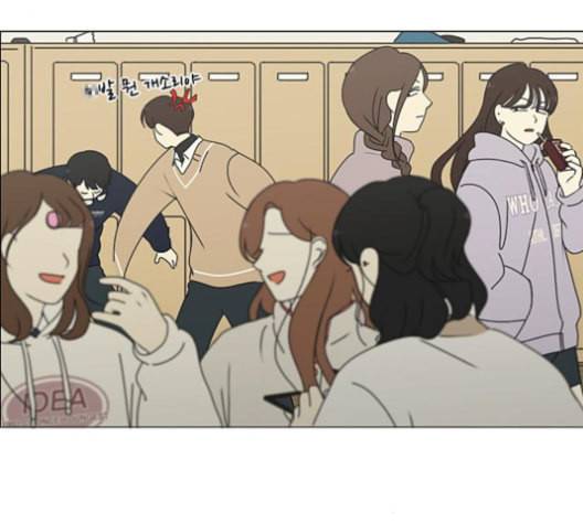 연애혁명 315화 진실게임 65