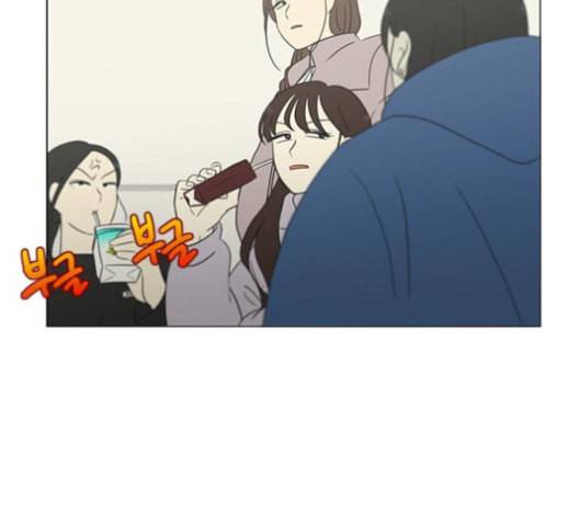 연애혁명 315화 진실게임 82