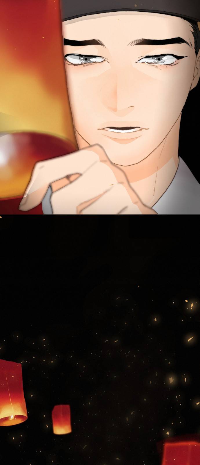 광해의 연인 1화 7