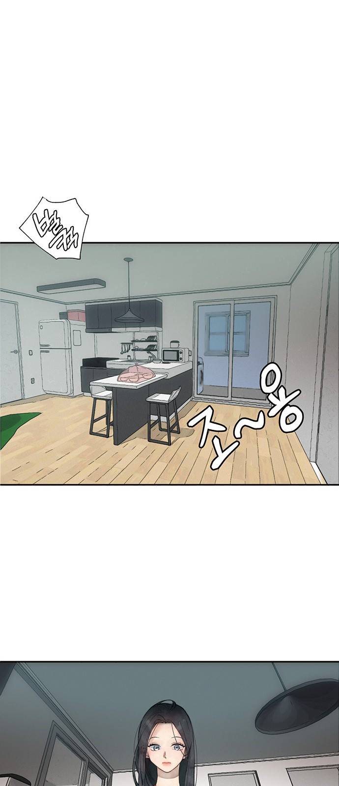 광해의 연인 1화 14