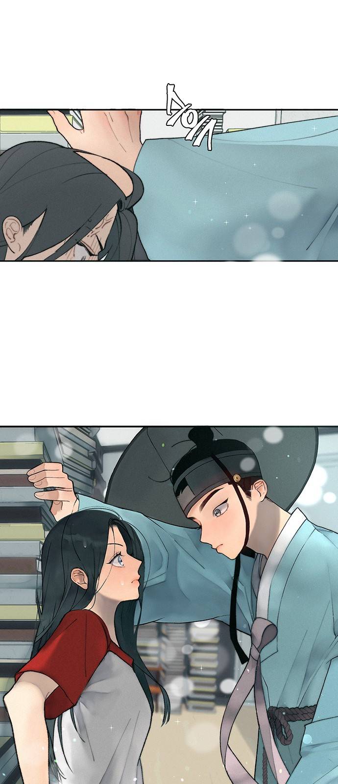 광해의 연인 1화 26