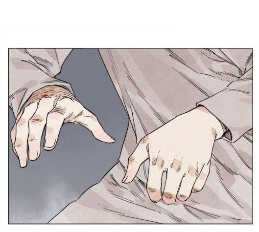 무모협지 71화 14