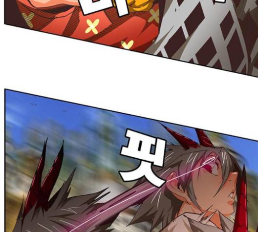 갓 오브 하이스쿨 479화 24