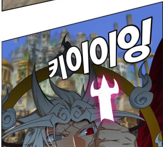 갓 오브 하이스쿨 479화 33