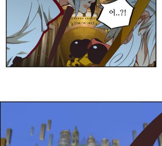 갓 오브 하이스쿨 479화 44