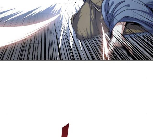 낙향문사전 17화 2