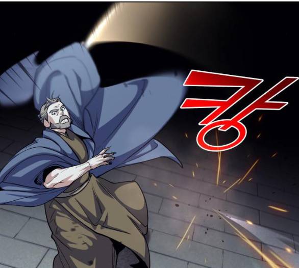 낙향문사전 17화 22